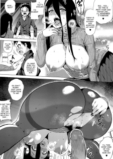[Yokkora] Stalking Girl Ch. 1-3 [English] [desudesu] - page 12