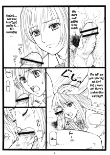 (C83) [Ohkura Bekkan (Ohkura Kazuya)] Chihaya Chiru | Chihaya Fall (Chihayafuru) [English] [EHCOVE] - page 2