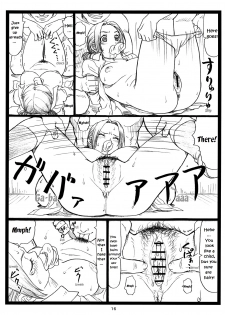 (C83) [Ohkura Bekkan (Ohkura Kazuya)] Chihaya Chiru | Chihaya Fall (Chihayafuru) [English] [EHCOVE] - page 15