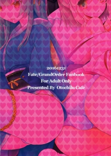 (C91) [otochilu Cafe (Kuroda Nichiru, Izumiya Otoha)] My Room My Love (Fate/Grand Order) [Chinese] [无毒汉化组] - page 24