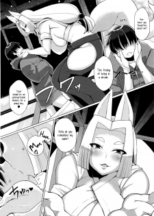 [Yumano Yuuki] Omoide Kamikakushi | Memories of The Spirited Away (COMIC Megastore Alpha 2016-04) [English] [Kirikka] - page 4