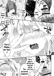 [Yomotsuka Tsukasa] REC! (COMIC Anthurium 2016-09) [English] {doujins.com} - page 15