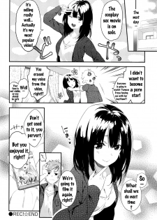 [Yomotsuka Tsukasa] REC! (COMIC Anthurium 2016-09) [English] {doujins.com} - page 20