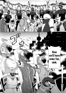 [Amano Ameno] Dai Buta Shougun no Gyakugeki ~Superheroine Taisen~ | Pig General's Counter Attack (COMIC Anthurium 2016-09) [English] {doujins.com} - page 5