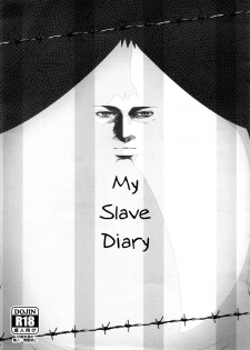 (C88) [Yowatari Kouba (Jet Yowatari)] Boku no Dorei Nikki  | My Slave Diary (Prison School) [English] - page 1
