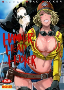 (C91) [Eroquis! (Butcha-U)] Hammer Head Hooker (Final Fantasy XV) [English] [biribiri]