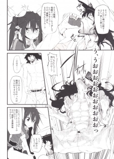 [Marked-two (Suga Hideo)] Marked girls Collection Vol.1 (Kantai Collection -KanColle-) [Digital] - page 33