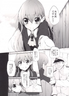 [Marked-two (Suga Hideo)] Marked girls Collection Vol.1 (Kantai Collection -KanColle-) [Digital] - page 7