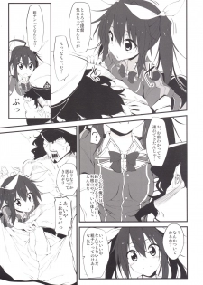 [Marked-two (Suga Hideo)] Marked girls Collection Vol.1 (Kantai Collection -KanColle-) [Digital] - page 34