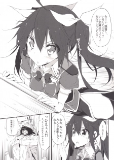 [Marked-two (Suga Hideo)] Marked girls Collection Vol.1 (Kantai Collection -KanColle-) [Digital] - page 30