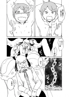 [Setouchi Pharm (Setouchi)] Fuyu no MonQue  Hon 2016 (Monster Girl Quest!) [Digital] - page 43