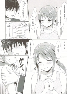 (C91) [Asaiumi (Asami Asami)] Yuuwaku no Kaori (THE IDOLM@STER CINDERELLA GIRLS) - page 5