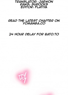 [Park Hyeongjun] Sweet Guy Ch.22-30 (Chinese) - page 17
