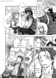 (CCOsaka61) [BOX (Tsukumo Gou)] RAG LAG (Ragnarok Online) [English] {Yaoihaven} - page 49