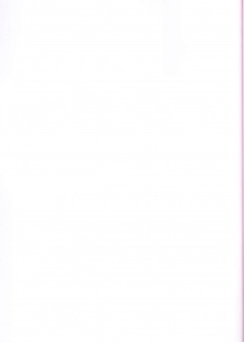 (COMIC1☆9) [Sekai Kakumei Club (Ozawa Reido)] Kira Mina Escalation (Go! Princess PreCure) - page 35