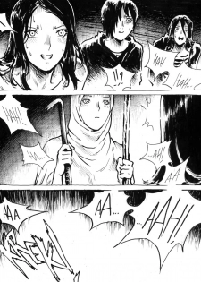 [Kharisma Jati] Mutilasi Chapter 8 [English] - page 9