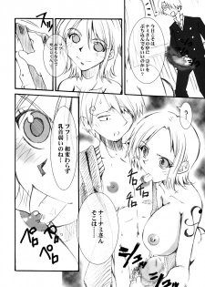 (COMIC1☆3) [EVE style (NAOHIRO, Ace)] Nami Ryou Joku!! (One Piece) - page 6