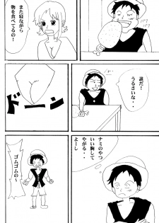 (COMIC1☆3) [EVE style (NAOHIRO, Ace)] Nami Ryou Joku!! (One Piece) - page 16