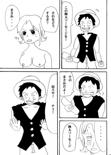 (COMIC1☆3) [EVE style (NAOHIRO, Ace)] Nami Ryou Joku!! (One Piece) - page 19