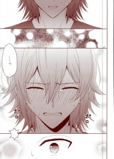 (RAiNBOWIDOL4) [Sound:0 (mirin)] EVERLASTING PROMISE (IDOLiSH 7) - page 42