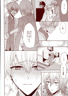 (RAiNBOWIDOL4) [Sound:0 (mirin)] EVERLASTING PROMISE (IDOLiSH 7) - page 29
