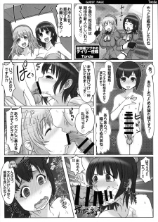 [Yuki Sumi Iori (Ito Korosuke)] Uppun Tantoukan Katsudou Nisshi 2 (Kantai Collection -KanColle-) [2016-01-31] - page 38