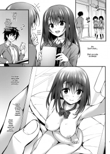 [P:P (Oryou)] Classmate no Onnanoko kara Jidori Shashin Mitai nano ga Okurarete Kitanda kedo… | A Female Classmate Sent Her Selfie to Me… [English] {Hennojin} [Digital] - page 3