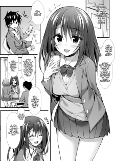 [P:P (Oryou)] Classmate no Onnanoko kara Jidori Shashin Mitai nano ga Okurarete Kitanda kedo… | A Female Classmate Sent Her Selfie to Me… [English] {Hennojin} [Digital] - page 4