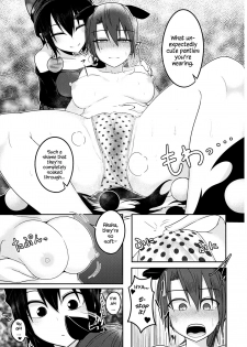 (Reitaisai 13) [Lapiz Lazuli Kouseki (Kuroha Rapid)] Jigoku no Megami no Aiganbaku (Touhou Project) [English] {Hennojin} - page 16