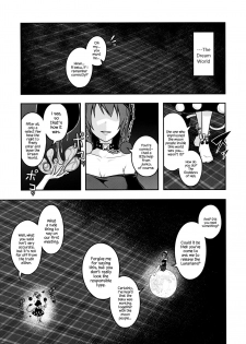 (Reitaisai 13) [Lapiz Lazuli Kouseki (Kuroha Rapid)] Jigoku no Megami no Aiganbaku (Touhou Project) [English] {Hennojin} - page 2