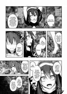 (Reitaisai 13) [Lapiz Lazuli Kouseki (Kuroha Rapid)] Jigoku no Megami no Aiganbaku (Touhou Project) [English] {Hennojin} - page 8