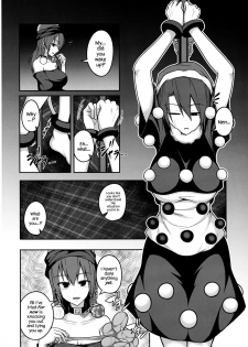 (Reitaisai 13) [Lapiz Lazuli Kouseki (Kuroha Rapid)] Jigoku no Megami no Aiganbaku (Touhou Project) [English] {Hennojin} - page 5