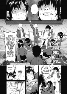 [Shiruka Bakaudon] I Can't Do Anything Right ~ I could never do right last time too [English] - page 2