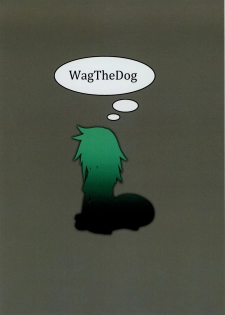 (C85) [Wag The Dog (Kuroinu)] Watashi ga Motenai no wa Moshikashite Watashi ga Waruinoka!? (Watashi ga Motenai no wa Dou Kangaetemo Omaera ga Warui!) - page 2