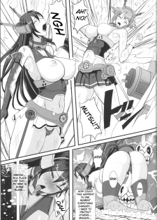 (Futaket 11) [Circle Σ (Awamori Ichitarou)] Dorei Shoukan Catalog ~Nagato-gata Hen~ (Kantai Collection -KanColle-) [English] [Mongolfier] - page 4