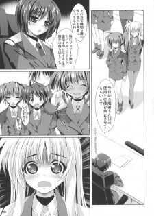 (C85) [Magic Private Eye (Mitsuki Mantarou)] SUMMARY VERSION 3 (Various) - page 23