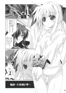 (C85) [Magic Private Eye (Mitsuki Mantarou)] SUMMARY VERSION 3 (Various) - page 8