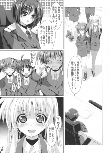 (C85) [Magic Private Eye (Mitsuki Mantarou)] SUMMARY VERSION 3 (Various) - page 37