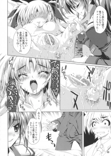 (C85) [Magic Private Eye (Mitsuki Mantarou)] SUMMARY VERSION 3 (Various) - page 26