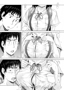 (C89) [MILK STANDARD (Shinichi)] Tsuri Skirt no Onnanoko ga Ayashii Supple de Tayuntayun ni Nacchatta! - page 6