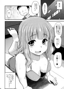 (C90) [Shin Hijiridou Honpo (Hijiri Tsukasa)] Takebe Saori-chan to iu Kanojo to Ofuro ni Hairu Hanashi. (Girls und Panzer) - page 21