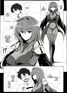 (C91) [Hokkebain! (Halcon)] AH! MY MISTRESS! (Fate/Grand Order) [English] [UCW] - page 4