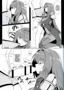 (C91) [Hokkebain! (Halcon)] AH! MY MISTRESS! (Fate/Grand Order) [English] [UCW] - page 8