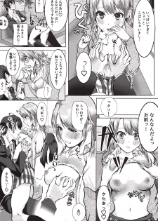 (C89) [Shirojia (Shirojia)] Irohasuto! (Yahari Ore no Seishun Love Come wa Machigatteiru.) - page 5