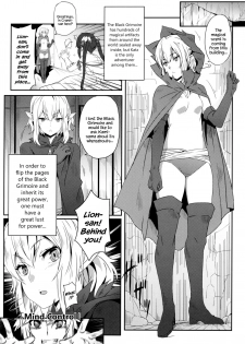 (FF26) [Nikoushikou (Nekosaki Aoi)] What Should I Do When the Dungeon is Under Maintenance? (Dungeon ni Deai o Motomeru no wa Machigatteiru Darou ka) [English] {Hennojin} - page 19