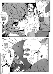 (FF26) [Nikoushikou (Nekosaki Aoi)] What Should I Do When the Dungeon is Under Maintenance? (Dungeon ni Deai o Motomeru no wa Machigatteiru Darou ka) [English] {Hennojin} - page 11
