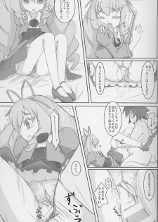 (C88) [PalePink! (Sakurabe Notos)] CARROT JUICE (Jewelpet) - page 31