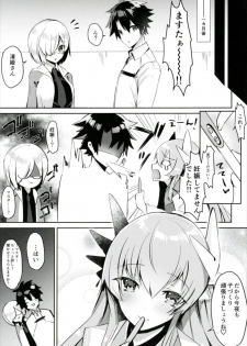 (C91) [Mr.Rabbit (Sakofu)] Kiyohime to Kozukuri ga Shitai!! (Fate/Grand Order) - page 19