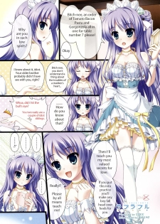 [Ameto Yuki] Lover Able (COMIC Megastore 2011-06) [English] - page 1