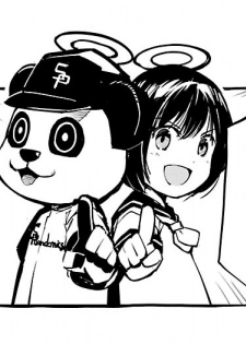 [Typehatena] Nagasareyasukute Kawaii JS o Damashite Kimeseku (COMIC LO 2016-10) [Chinese] - page 17